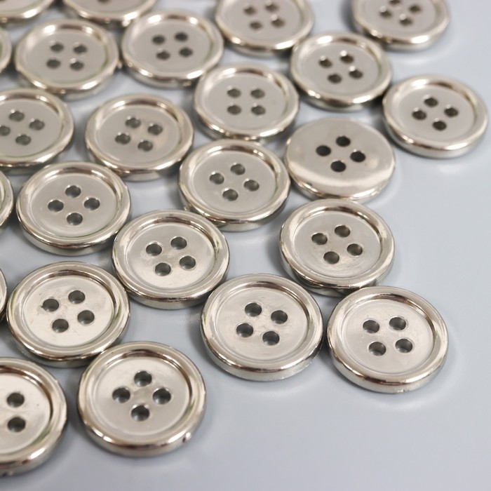 Пуговицы пластик 4 прокола Пуговицы пластик 4 прокола "Серебро" 1,5х1,5 см набор 40 шт 2х5,5х5,5 см