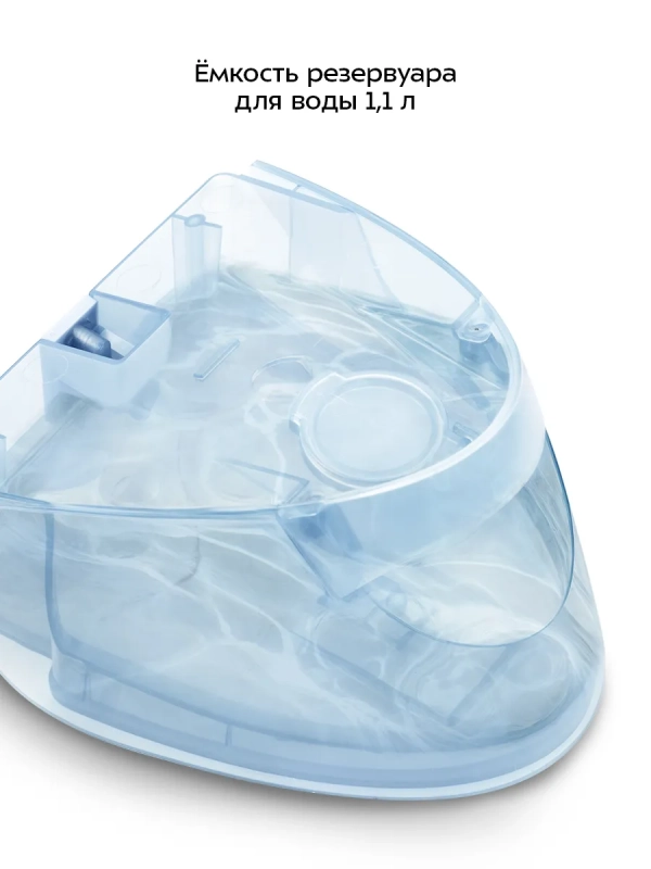 Утюг с парогенератором паровая станция для глажки КТ-9308