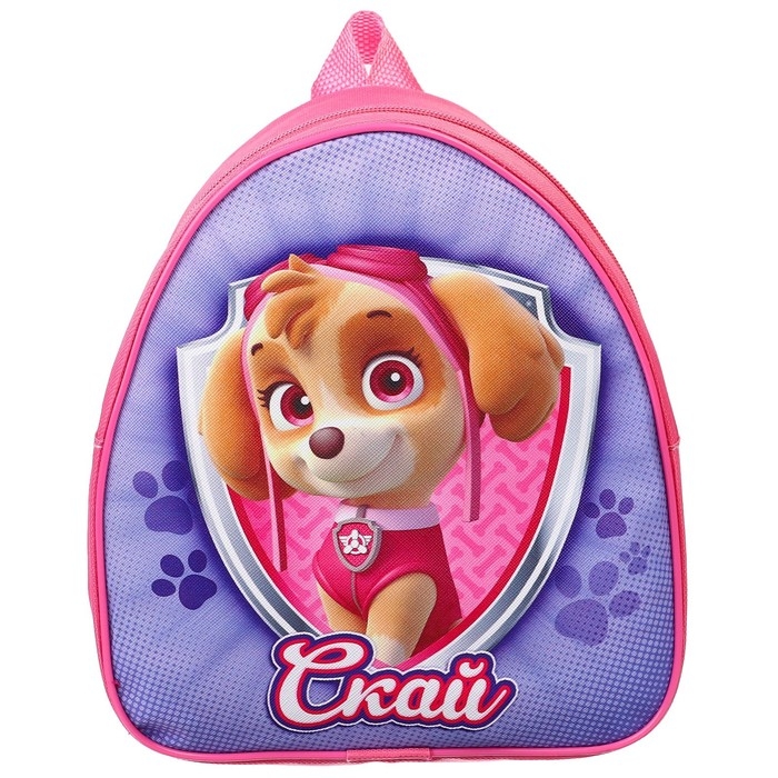 Рюкзак детский, 23х21х10 см, Щенячий патруль Рюкзак детский, 23х21х10 см, Щенячий патруль