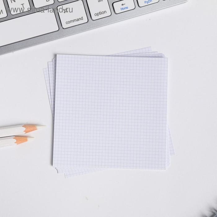 Бумажный блок в картонном футляре &laquo;Учителю&raquo;, 200 листов