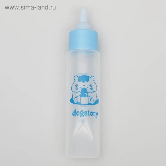 Бутылочка для вскармливания грызунов 30 мл с силиконовой соской (короткий носик), голубая