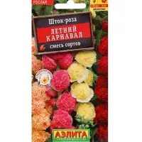 Набор Семена цветов ШТОК-РОЗА (215447370) ВБ