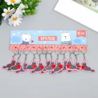 Брелок для ключей на кольце &laquo;Тюлень с сердечком&raquo;, EVA, 5&times;4 см