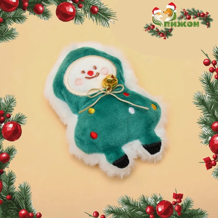 Игрушка для кошек новогодняя Игрушка для кошек новогодняя "Ёлка", с кошачьей мятой, 11 см