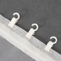 Зажим для штор, на кольцо, 35 &times; 20 мм, цвет белый, цена за 1 штуку