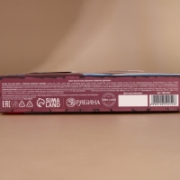 Подарочный набор детский ЧИСТОЕ СЧАСТЬЕ &laquo;Для тебя&raquo;: пена для купания 250 мл и бомбочка для ванны 110 г, Новый Год