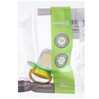 Соска - пустышка латексная анатомическая &laquo;Милые зверята&raquo;, от 0 мес., с колпачком, цвет МИКС