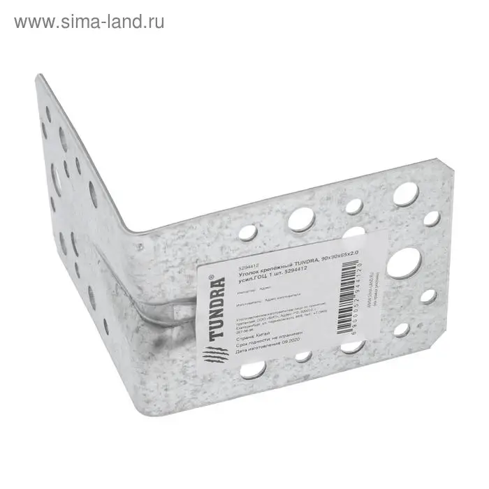 Уголок крепёжный ТУНДРА krep, 90&times;90&times;65&times;2 мм, усиленный, ГОЦ, 1 шт.