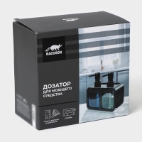 Двойной дозатор для мыла и моющего средства Raccoon, с губкой в комплекте, по 300 мл, цвет чёрный Двойной дозатор для мыла и моющего средства Raccoon, с губкой в комплекте, по 300 мл, цвет чёрный