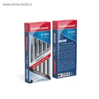 Ручка гелевая стираемая ErichKrause R-301 Magic Gel, узел 0.5 мм, чернила чёрные, длина письма 200 м, цена за 1 шт.