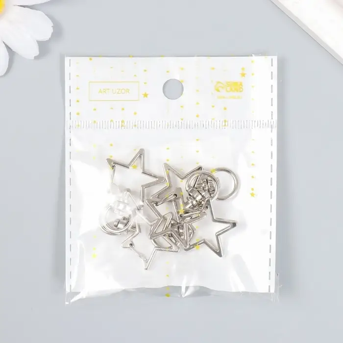 Карабин металл с кольцом "Звезда" серебро набор 5 шт 3,4х2,3 см