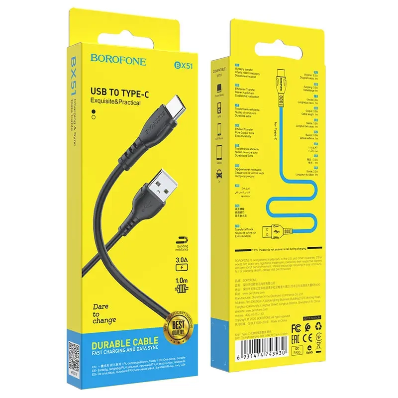 Кабель BX51 USB Type-C 1M 3A Borofone черный