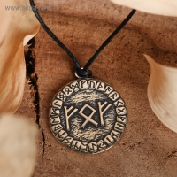 Руна &laquo;Приумножение капитала&raquo;, 45 см