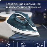 Паровой утюг Express Steam FV2839E0, 2400 Вт