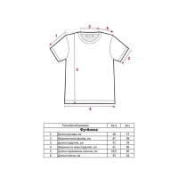 Футболка &laquo;Repeat&raquo; Принцессы oversize, цвет белый