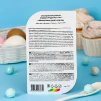 Смеси для окрашивания пищевых продуктов &laquo;Неоновые&raquo;, 4 цвета