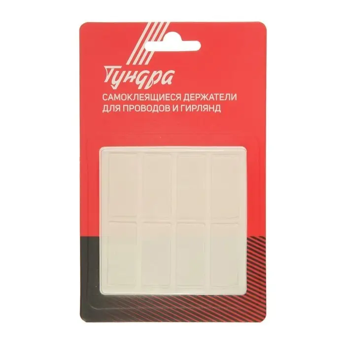 Двусторонние самоклеящиеся держатели ТУНДРА, 33.5&times;15.25 мм, прозрачные, 8 шт.