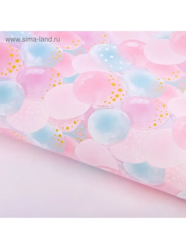 Бумага упаковочная глянцевая &laquo;Шарики&raquo;, 70 х 100 см