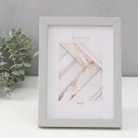 Фоторамка пластик "МИРАМ" 15х21 св. серый Фоторамка пластик "МИРАМ" 15х21 св. серый