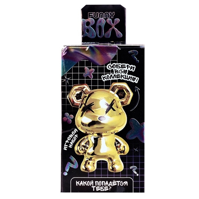 Игрушка - сюрприз Funny box «Перламутровые зверятки»: детский брелок, наклейки Игрушка - сюрприз Funny box «Перламутровые зверятки»: детский брелок, наклейки