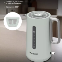 Чайник HYK-S9999 1.7л. 2200Вт светло-зеленый