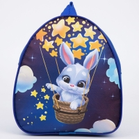 Рюкзак детский для девочки &laquo;Зайка на воздушном шаре&raquo;