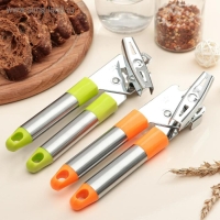 Нож консервный &laquo;Арни&raquo;, 21,5 см, цвет МИКС