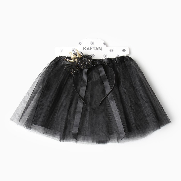 Набор для фотосессии KAFTAN Набор для фотосессии KAFTAN "Королева": юбка трехслойная и ободок
