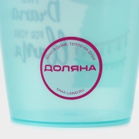 Стакан пластиковый с крышкой и трубочкой Доляна &laquo;Приключения ламы&raquo;, 500 мл, цвет МИКС