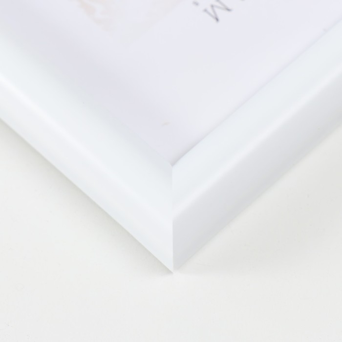 Фоторамка пластик "МИРАМ" 10х15 см, белый (пластиковый экран)