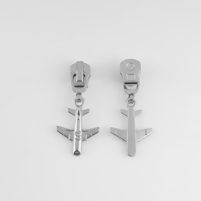 Бегунок автоматический для металлической молнии, №5, декоративный &laquo;Самолёт&raquo;, 10 шт, цвет никель