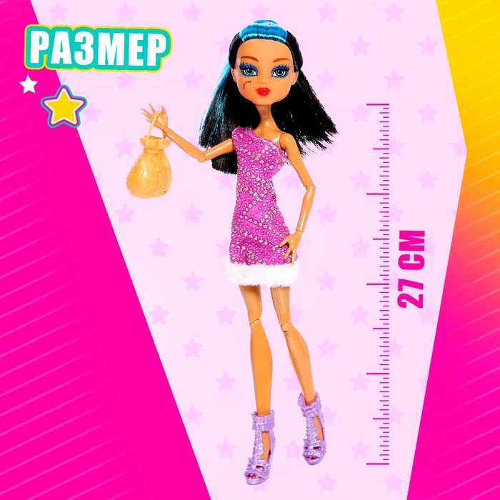 Кукла модная шарнирная &laquo;Ляля&raquo; с аксессуаром, цвет МИКС