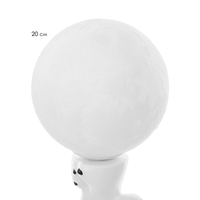 Торшер "Умка и мама" LED USB белый 32х32х88см