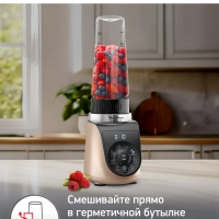 Стационарный блендер Blend Up LM190AF0