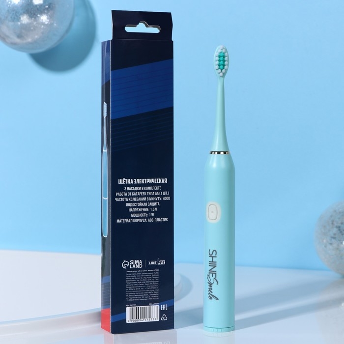 Зубная щётка детская электрическая &laquo;Для лучшего гонщика&raquo;, мод LСT-06, 19 х 2,5 см.