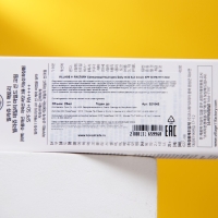 Солнцезащитный крем VILLAGE 11 FACTORY "Daily Mild Suncream", для ежедневного применения, SPF 50, 25 мл Солнцезащитный крем VILLAGE 11 FACTORY "Daily Mild Suncream", для ежедневного применения, SPF 50, 25 мл