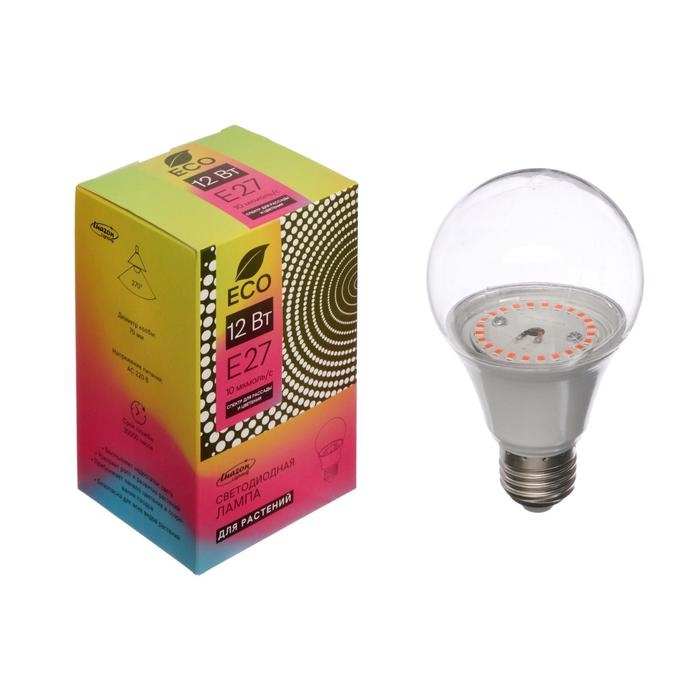 Фитолампа светодиодная Luazon, А60, E27, 12 Вт, IP44, 220 В, 270&deg;, мультиспектральная