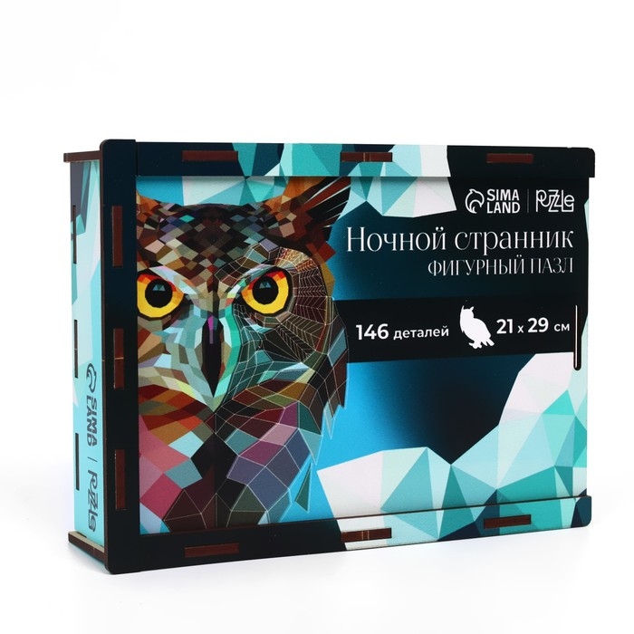 Фигурный пазл «Ночной странник» Фигурный пазл «Ночной странник»