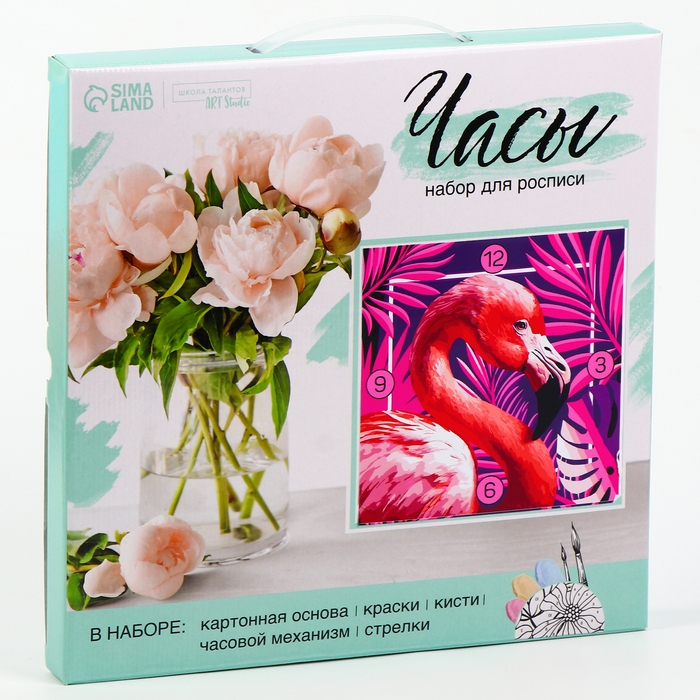 Роспись часов по номерам &laquo;Фламинго&raquo;, 30 х 30 см