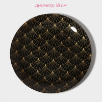 Набор тарелок стеклянных Доляна «Золотое перо», 19 предметов: 6 десертных тарелок, 6 обеденных тарелок, 6 мисок, салатник Набор тарелок стеклянных Доляна «Золотое перо», 19 предметов: 6 десертных тарелок, 6 обеденных тарелок, 6 мисок, салатник