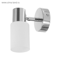 Бра спот 03615/1 1х60Вт Е14 хром/белый 14х14х14 см Бра спот 03615/1 1х60Вт Е14 хром/белый 14х14х14 см