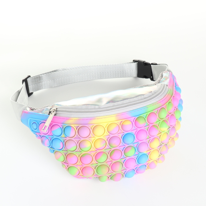 Сумка поясная детская на молнии «Выбражулька», pop it, цвет разноцветный Сумка поясная детская на молнии «Выбражулька», pop it, цвет разноцветный