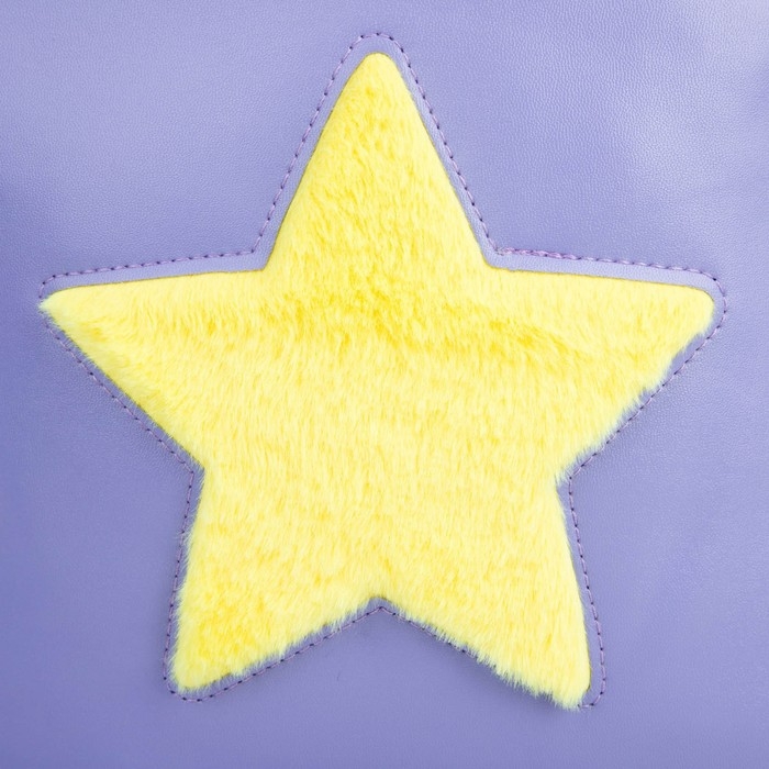 Рюкзак детский для девочки из искусственной кожи &laquo;Звезда&raquo;, нашивка плюш, 27х23 х 10 см