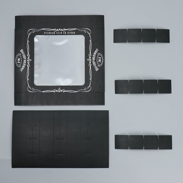 Коробка для конфет, кондитерская упаковка, 16 ячеек &laquo;Побед на всех фронтах&raquo;, 18.9 х 18.9 х 3.8 см