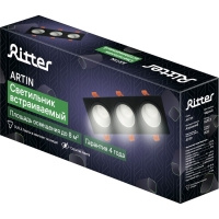 Светильник встр ARTIN скрыт ламп прямоуг 260х92х40мм монтаж отв 80х230мм 3хGU5.3 Al черн 514 Светильник встр ARTIN скрыт ламп прямоуг 260х92х40мм монтаж отв 80х230мм 3хGU5.3 Al черн 514