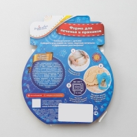 Форма для печенья «Зайчик», вырубка, штамп, цвет МИКС Форма для печенья «Зайчик», вырубка, штамп, цвет МИКС