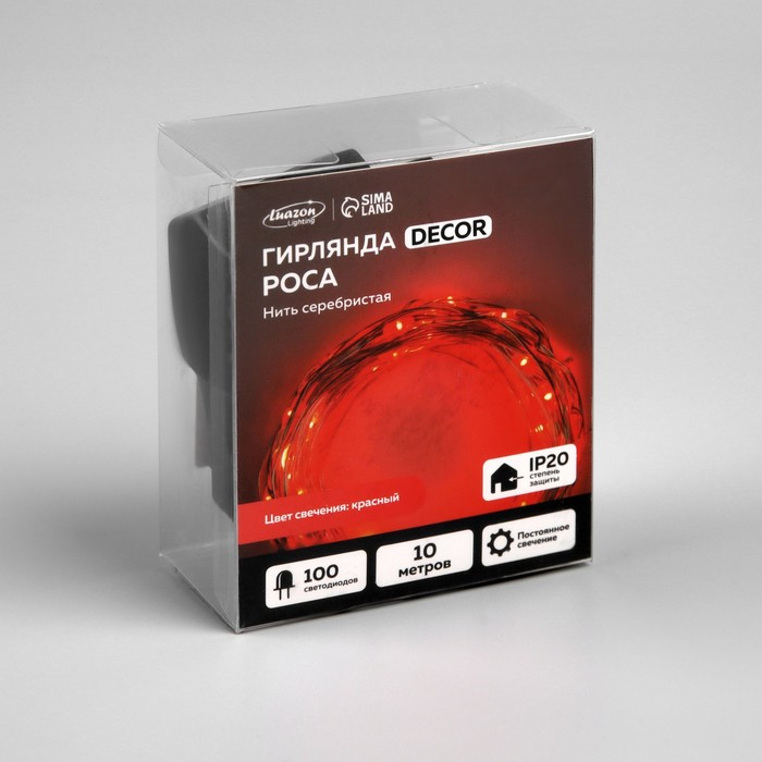 Гирлянда &laquo;Нить&raquo; 10 м роса, IP20, серебристая нить, 100 LED, свечение красное, 12 В