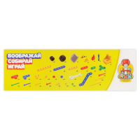 Конструктор &laquo;К звёздам&raquo;, 190 деталей