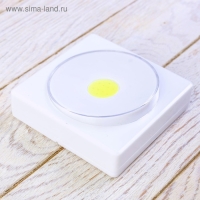 Светильник с наклейками &laquo;Зверята&raquo;, 25 х 15 см