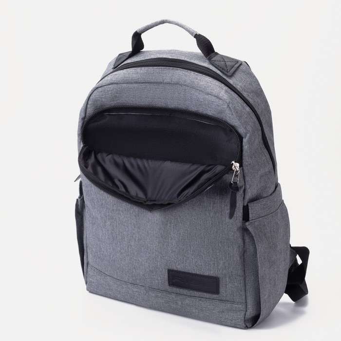 Рюкзак мужской на молнии, RISE, наружный карман, цвет серый